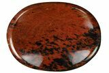Mahogany Obsidian Worry Stones - 1.5" Size - Photo 2